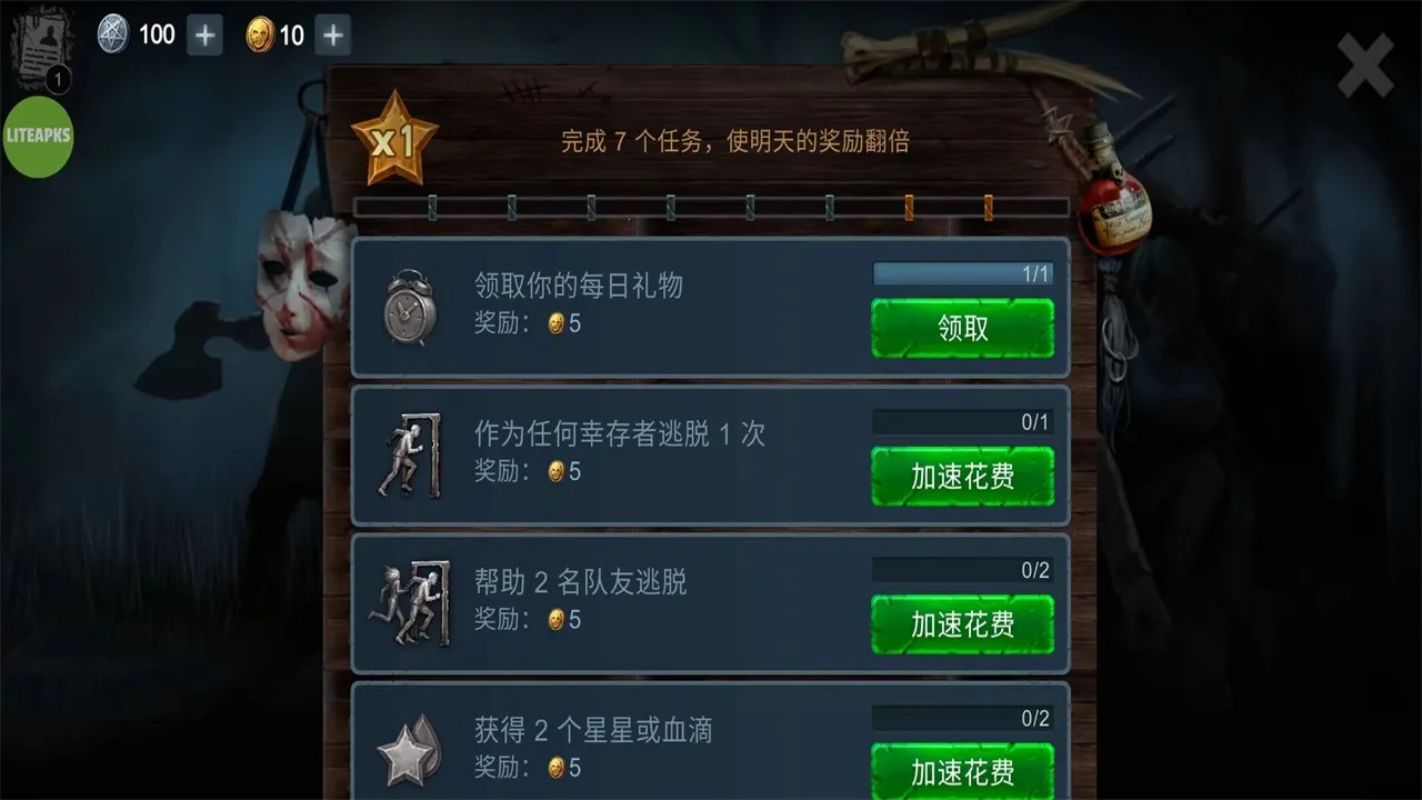 �ֲ�����(�ֲ���������)v1.9.3 �ֻ���