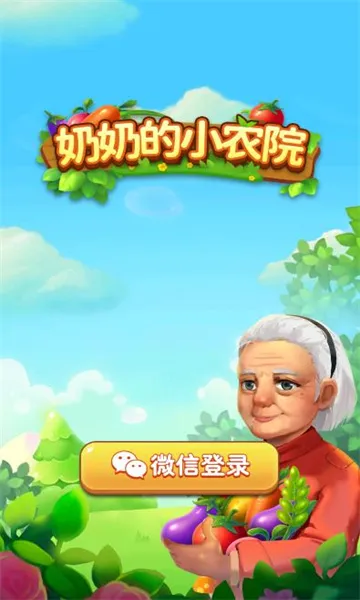 ���̵�СũԺ�����ֻ���v1.0.2.3 ��׿��