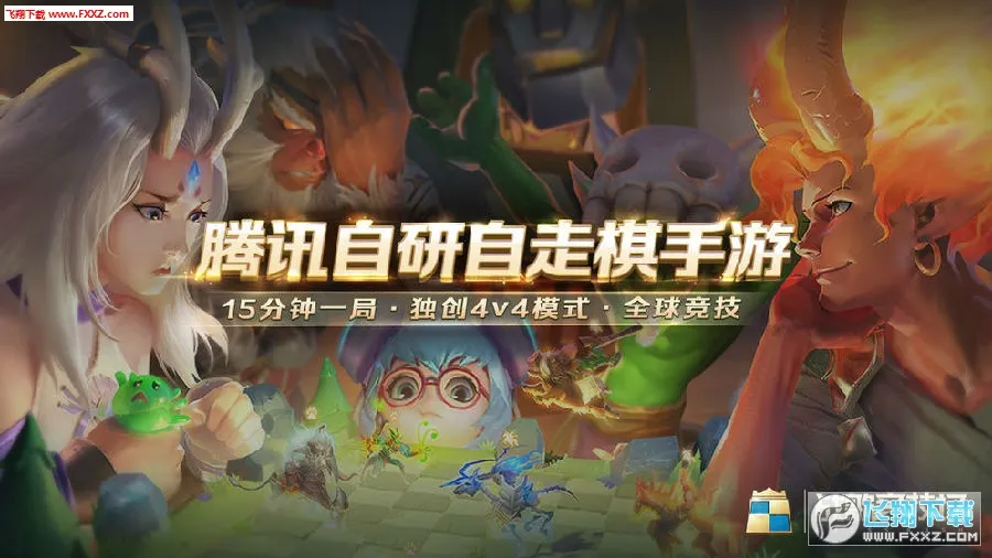 ս�辺����2026���°汾