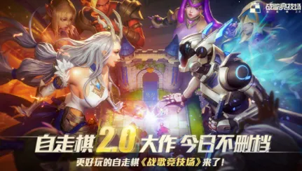ս�辺����2026���°汾v1.12.59 ��׿��