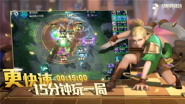 ս�辺����2026���°汾