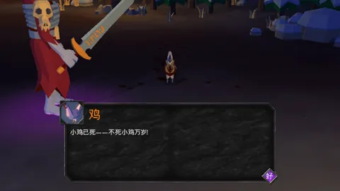 ������(���������Ϸ)v1.1.3.1 ��Ѱ�