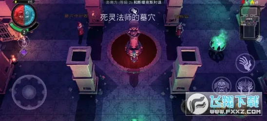 ������(���������Ϸ)v1.1.3.1 ��Ѱ�