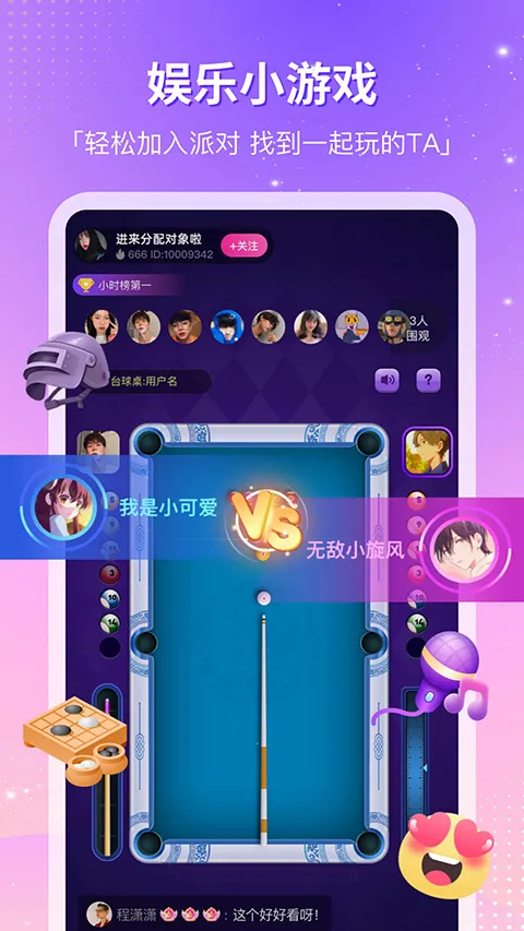 CP�ε�(������������)v4.38.0 �ֻ���