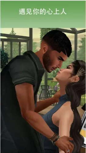 IMVU