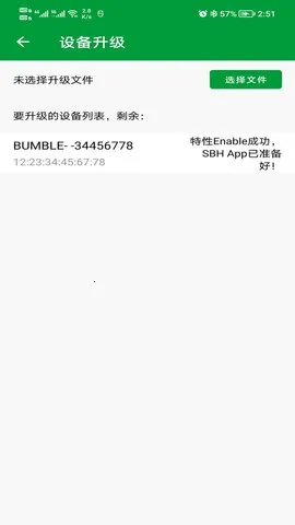 PhyOTA(ϵͳ��������)v1.0.2 ��Ѱ�