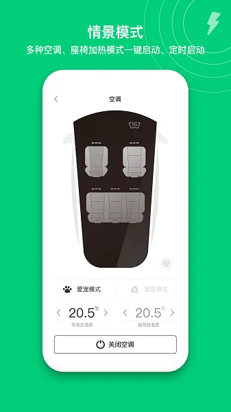������2026���ذ�װv1.12 �ٷ�����