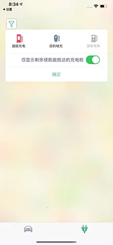 ������2026���ذ�װv1.12 �ٷ�����