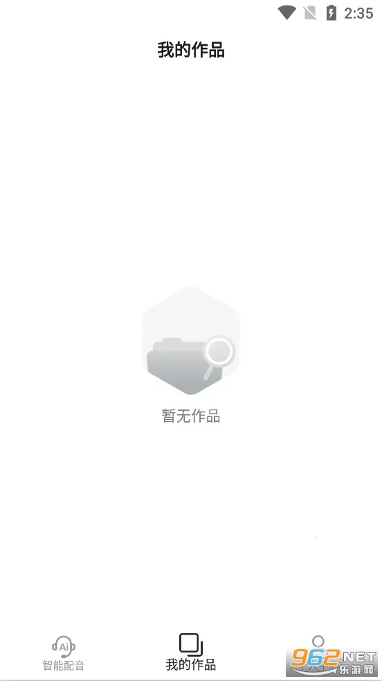 �Ϲ�����(�����ϳ�����)v2.1.1 ��Ѱ�