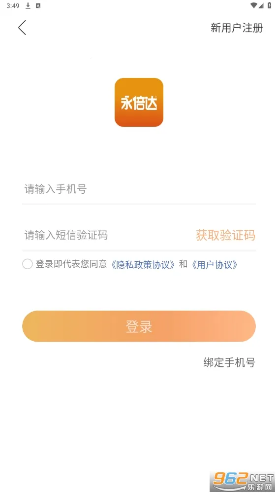 �����ﰲ׿���ֻ���v1.3.3 ��Ѱ�
